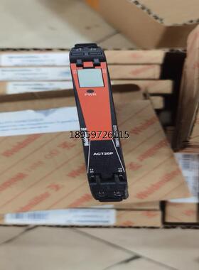 勒C0P——CO 700514 拍询价魏德米AT2CI7641 模前