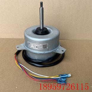 空调五匹十匹外机风机电机三固定脚12轴反转YDK65 6F电机询价