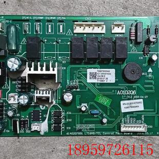 适用原装空调电脑板 A010206 V1.2主板31301-000115/10907500询价