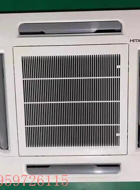 议价全新日立中央空调天花机出风口四面板 17G03535 P-N23NAQ