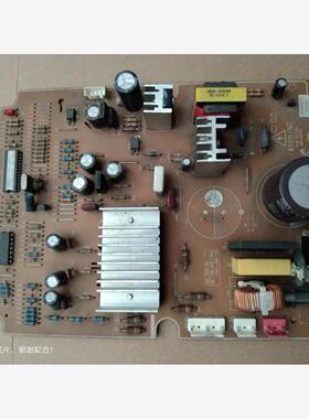 三星冰箱 RSA1ZRVG/RSA3SCSW 变频板DA41-00532K主板DA41－00536A