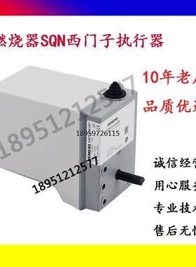 百得燃服N720T门伺马达S2