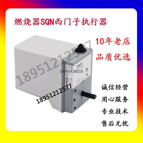 百得燃服N720T门伺马达S2