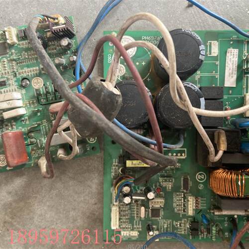 议价志高变频空调主板 PH670aY005-Z PU304aQ002-Z变频板