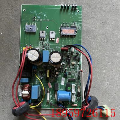 扬子空调ivh-52yf1w外机变频板C070900592外机板主板询价