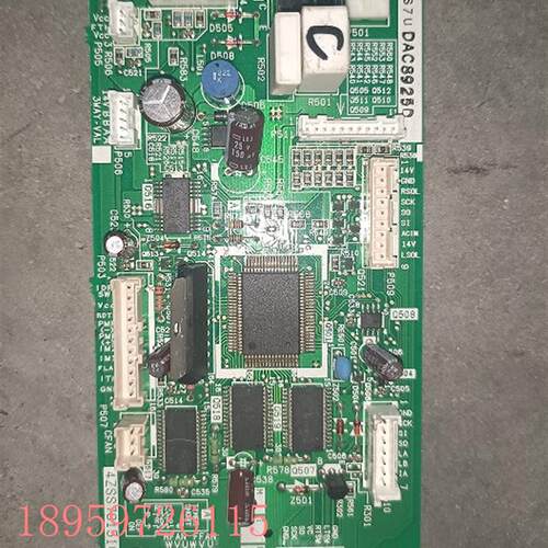 议价东芝冰箱BCD-303W/326WTBS 变频板 4ZSS781510-C主板