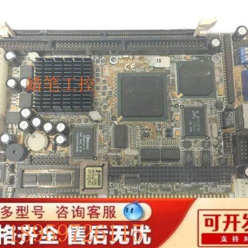 议价原装艾讯工业主板SBC-5530H VER:1.0 测试OK 实物拍