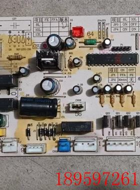 原装方太热水器电脑板电脑板主板ECSC-G300-C 现货询价