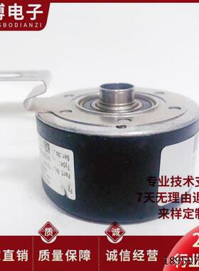 8.2.002500S0空心轴电机转器全新50000..75旋编码