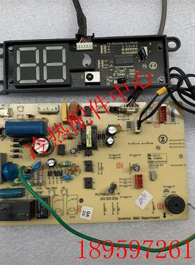 原装空调主板Z26G-VYA143-3EC-HM电脑板PU788AZ001-P询价