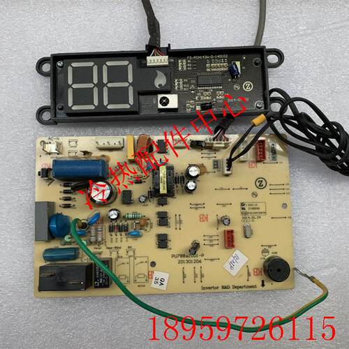 原装空调主板Z26G-VYA143-3EC-HM电脑板PU788AZ001-P询价