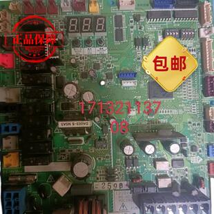 大金空调配件EB13001-1主板RJQ10ABY电脑板RPQ12ABY外机板RQQ12AB