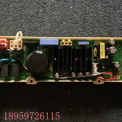 议价LG原装变频洗衣机电脑板T60MS33PDE1 XQB60-W3PD EBR70918417
