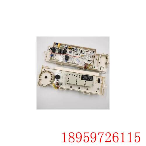 适用于MD80V50D5滚筒洗衣机17138100012845主控板电脑板询价
