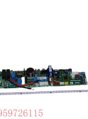 议价多联机中央空调内机电路板V-CIK140-DAN-B[Q4][D].1内机