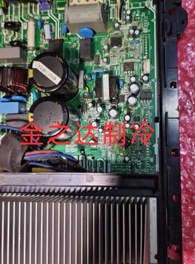 变频空调主板17122000002734 KFR-35W/BP-(311-1502-0515DK-Y