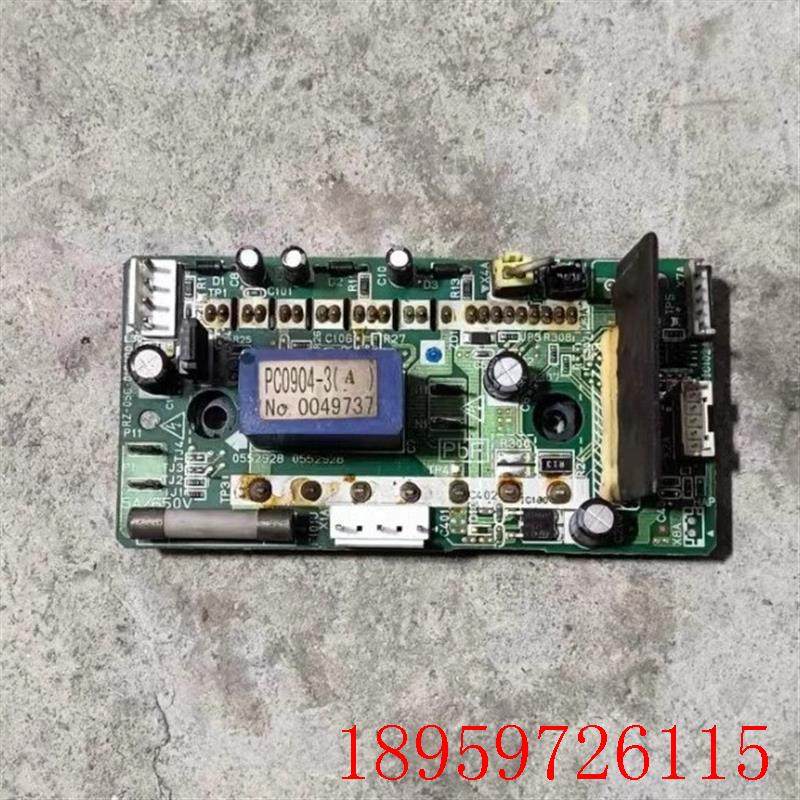 大金中央空调电脑板 PC0904-4 3(A) 风机板 EC12063检查板询价