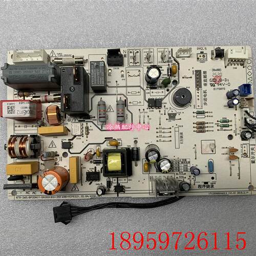 KFR-26/32/35G/BP2DN1Y-PC400空调主板KFR-26G/BP2DN1Y-DA300询价