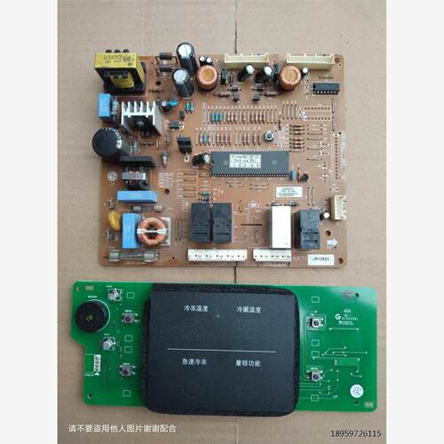 LG冰主板87110示板BR95X