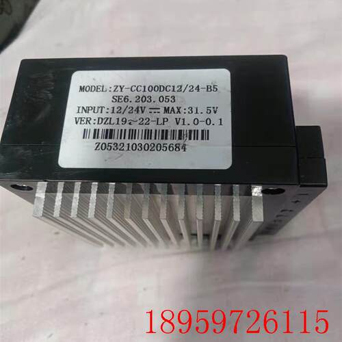 DC 12/24V车载冰箱变频压缩机驱动器 ZY-CC100DC12/24-B5 SE6询价