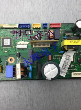 空调电脑板控制板DB92-03030A  DB92-02770A-LF  DB91-01567A