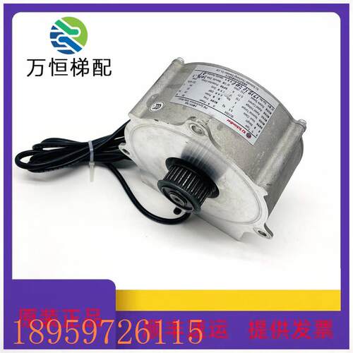 议价西继迅达电梯门机 MJ100A 门电机/编码器 永磁同步门机 原装