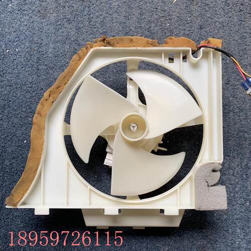 议价适用于三星冰箱 RSA3SCSW1 RSA3SCPN 电机风机风扇叶马达
