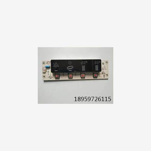 尔冰箱C59T控板电板0041A