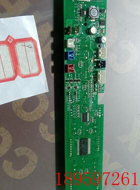 SR-YCD20T2 V1.3车载冰箱显示控制板SR-YCD20_V1.1 1.18.020-询价