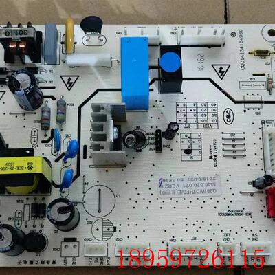 伊莱克斯冰箱主板 SQ6.620.021 VER2.0 Q291WDTHFB/E(主控单询价