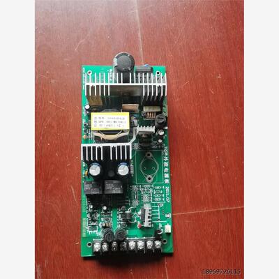 江328外源板议松0控电价