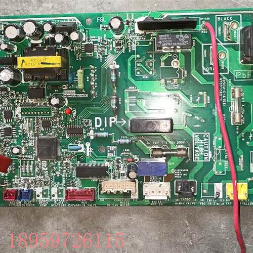 议价原装富士通空调主板K05CU-C-A(03) K05CU-3电脑板9707108019