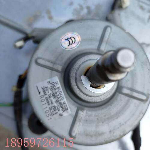 议价适用空调天花内机电机.DK8-53A280HA   R017701