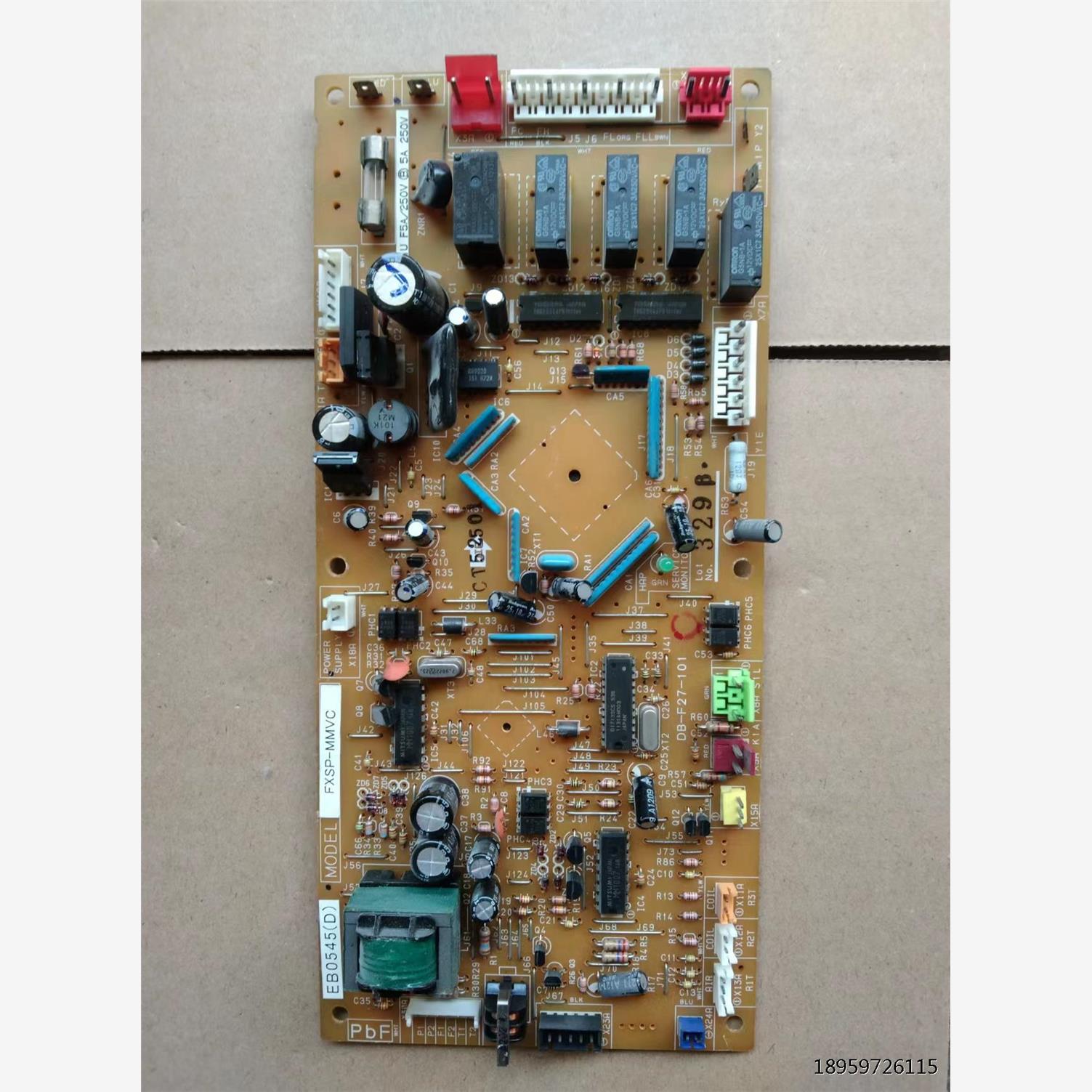 大金空调管件电脑板5DS-