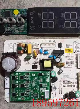 康佳冰箱原装变频主板 电脑板 控制板BK4Y955 BK4YA28 BK4YA2询价