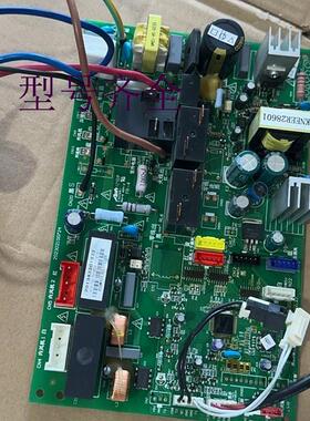 KFR-51L/BP2DM1Y空调主板MAIN-CJ2(V2.2) 202302100724