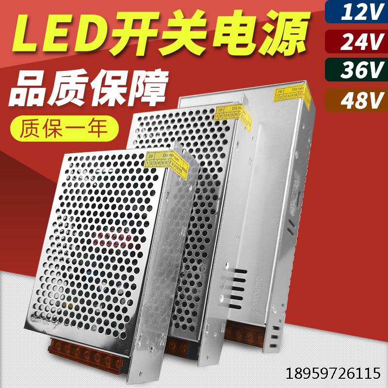2伏转V2AA10a52关电VD压4图片