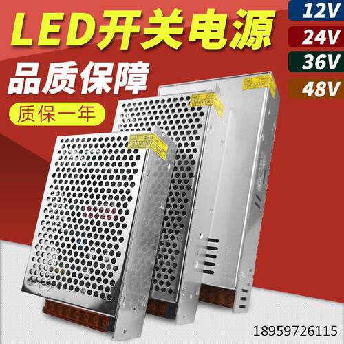 2伏转V2AA10a52关电VD压4