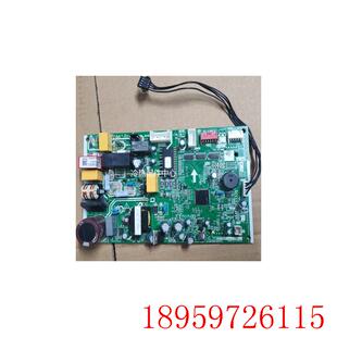 A6061 空调变频电脑板KFR 询价 TPD4144 M380 35GBP3DN1Y TA100