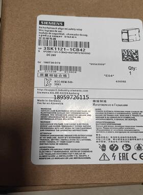 西子双道3K1121-123SK拍前询价门单通继电器SCB4 112