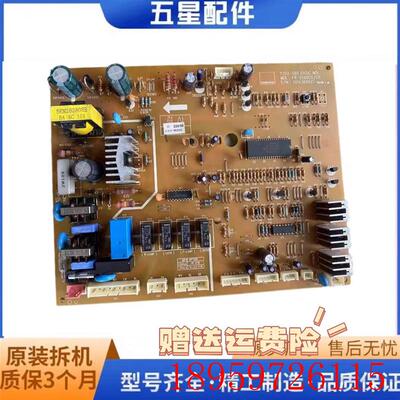 GE美国通用 电冰箱 电脑板 显示板 GSW210IHRCSG 主板30143B4询价