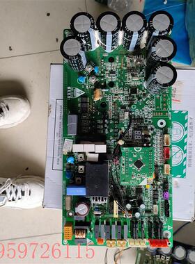 议价原装拆机多联机变频主板30226217 WZ6M35E变频板GMV-Pd14