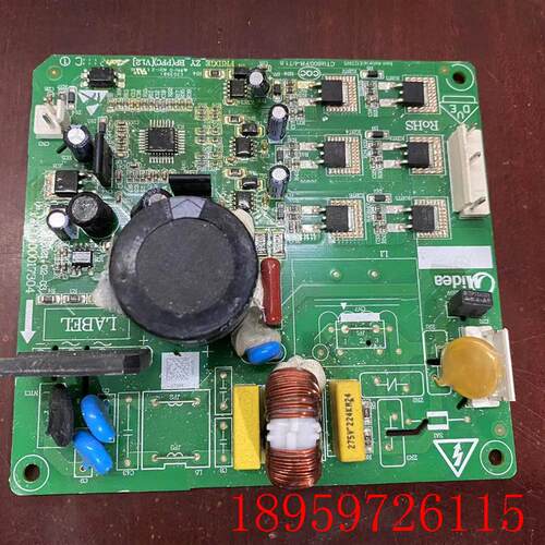 冰箱 变频 板 器 DZ 90 120 V1D 75 V1C 压缩机 驱动 11225询价