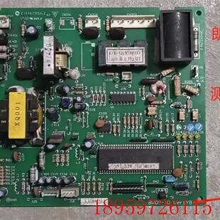 BPJXF 58LW 外机板 00104000221 10现询价 原装 BW08 变频空调KFR
