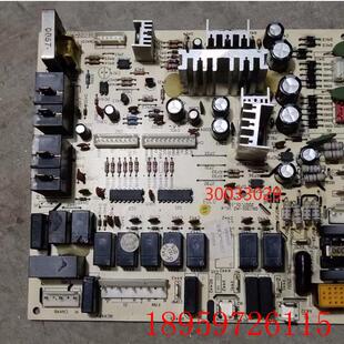 A2电脑板询价 GRJ301 适用柜机空调主板M301F3B 30033029