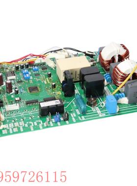 议价中央空调多联机外机电路板主板V-MOK140-DNA-A控制板