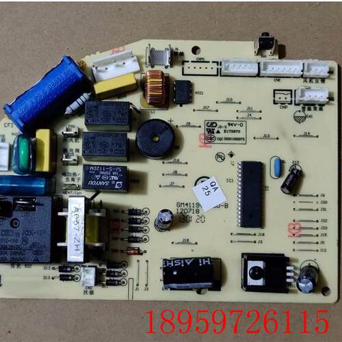 LG KFRd-50LW/W53R空调电脑板主板PEB:6870A90105Z ASM:EBR34询价