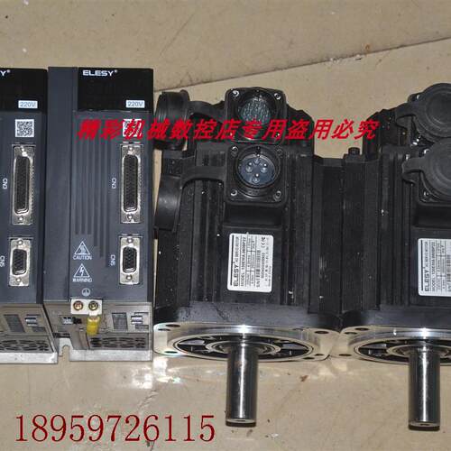 议价 ES1-7R6SP 130EMA-060BP22 1.57KW 伺服电机驱动器。。
