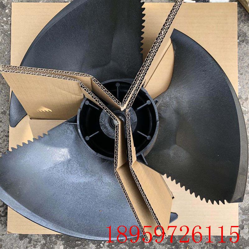 适用大金空调风扇叶轮980电机P51J11F风叶4MXS115HV2CRMXS224询价
