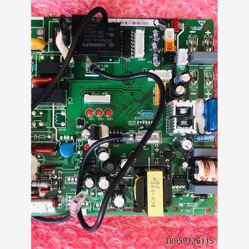 议价海信空调主板外机板模块KFR-50LW/36FZBP KFR-50LW/08FZBP全